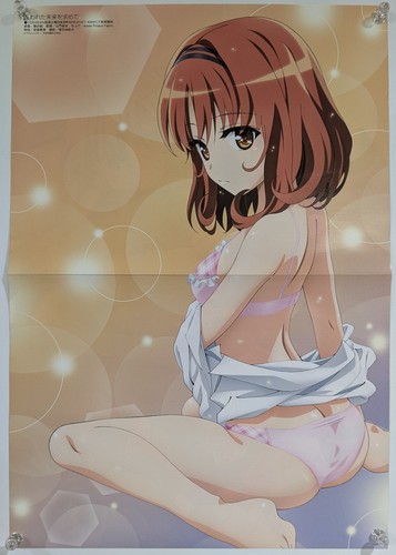 Search lost future kaori - future, /