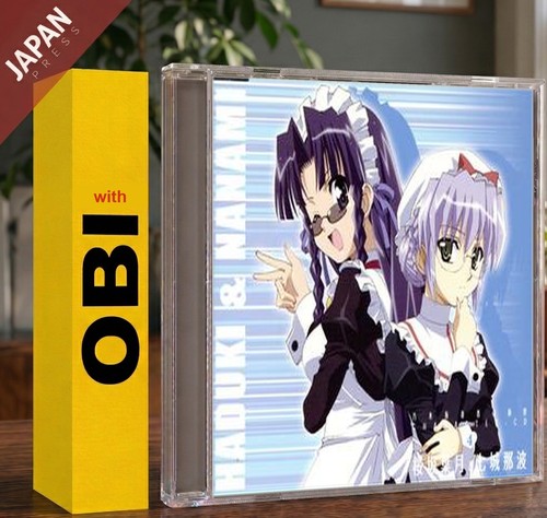 Kaori shimizu kana ueda - &,