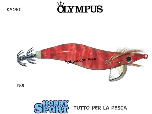 Kaori olympus totanara squid - totanara,
