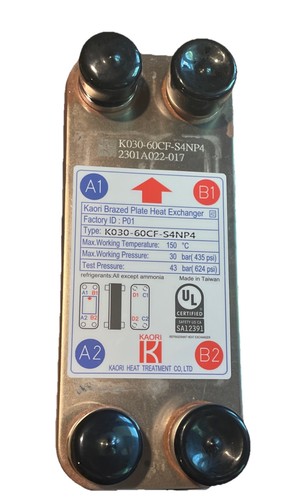 Kaori brazed plate - brazed, heat
