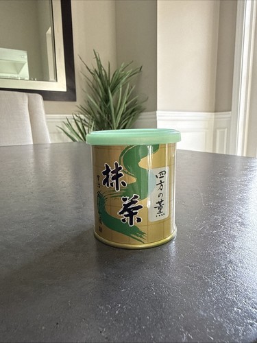 New yamamasa koyamaen yomo - yamamasa,
