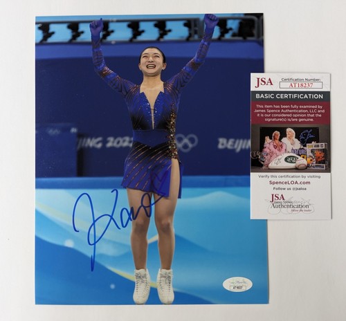 Kaori sakamoto signed 8x10 - signed,