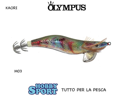 Kaori olympus totanara squid - olympus,
