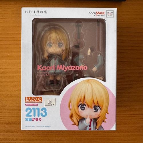 Nendoroid kaori miyazono - kaori, your