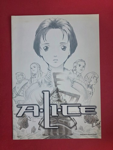Movie program - (2000),
