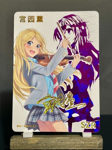 Goddess story ccg holo foil - story,
