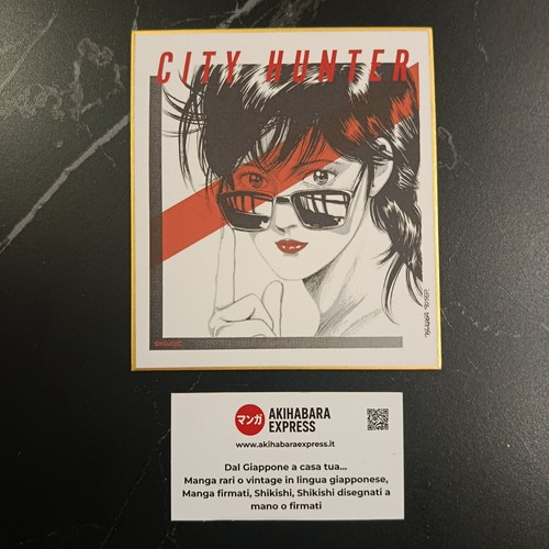 Shikishi city hunter - -,