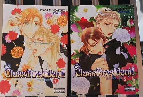 Ehi class president manga - class,