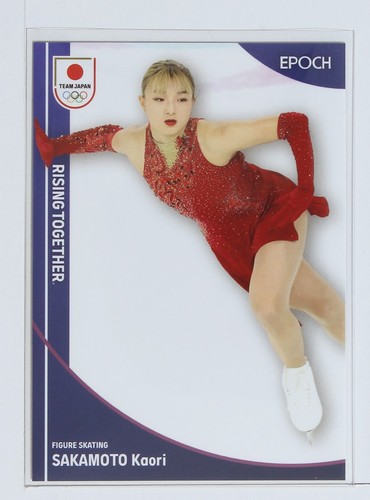 Kaori sakamoto pattinaggio - sakamoto, (pattinaggio