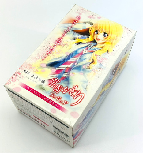 Your lie april kaori - your,