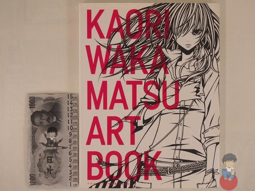 Artbook kaori wakamatsu - artbook, art