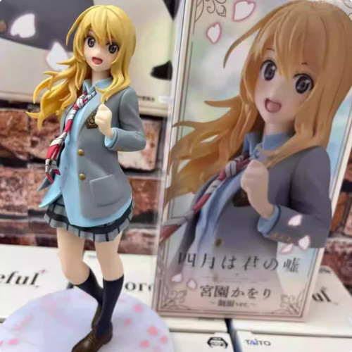 Anime your lie april - in,