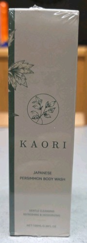 Kaori japanese persimmon body - kaori,