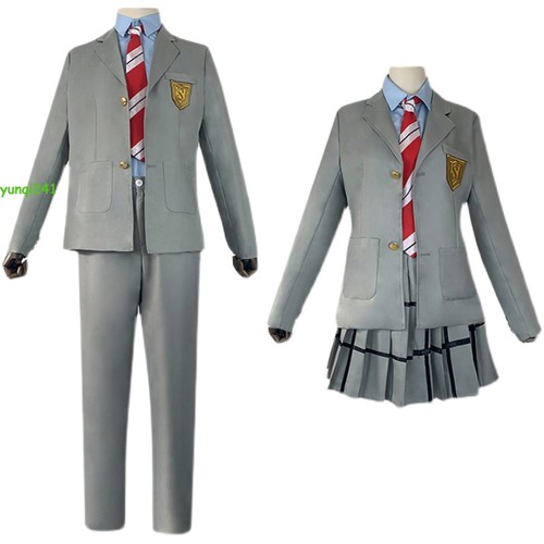 Tuta uniforme scuola cosplay