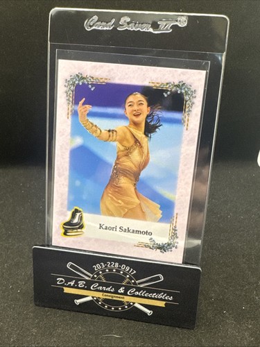 2023 the skate 127 kaori - 2023,