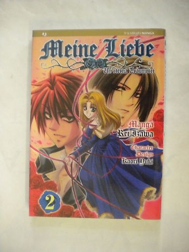 Meine liebe rei - meine,