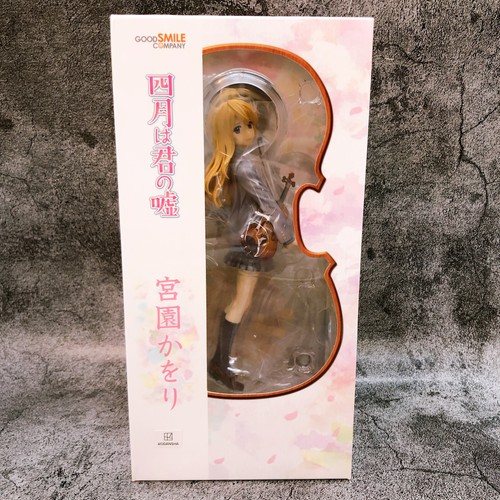 Your lie april kaori - in,