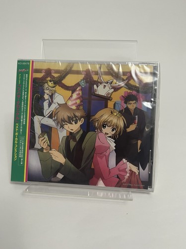 Tsubasa chronicle best - chronicle,