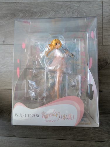 Aniplex your lie april - your,
